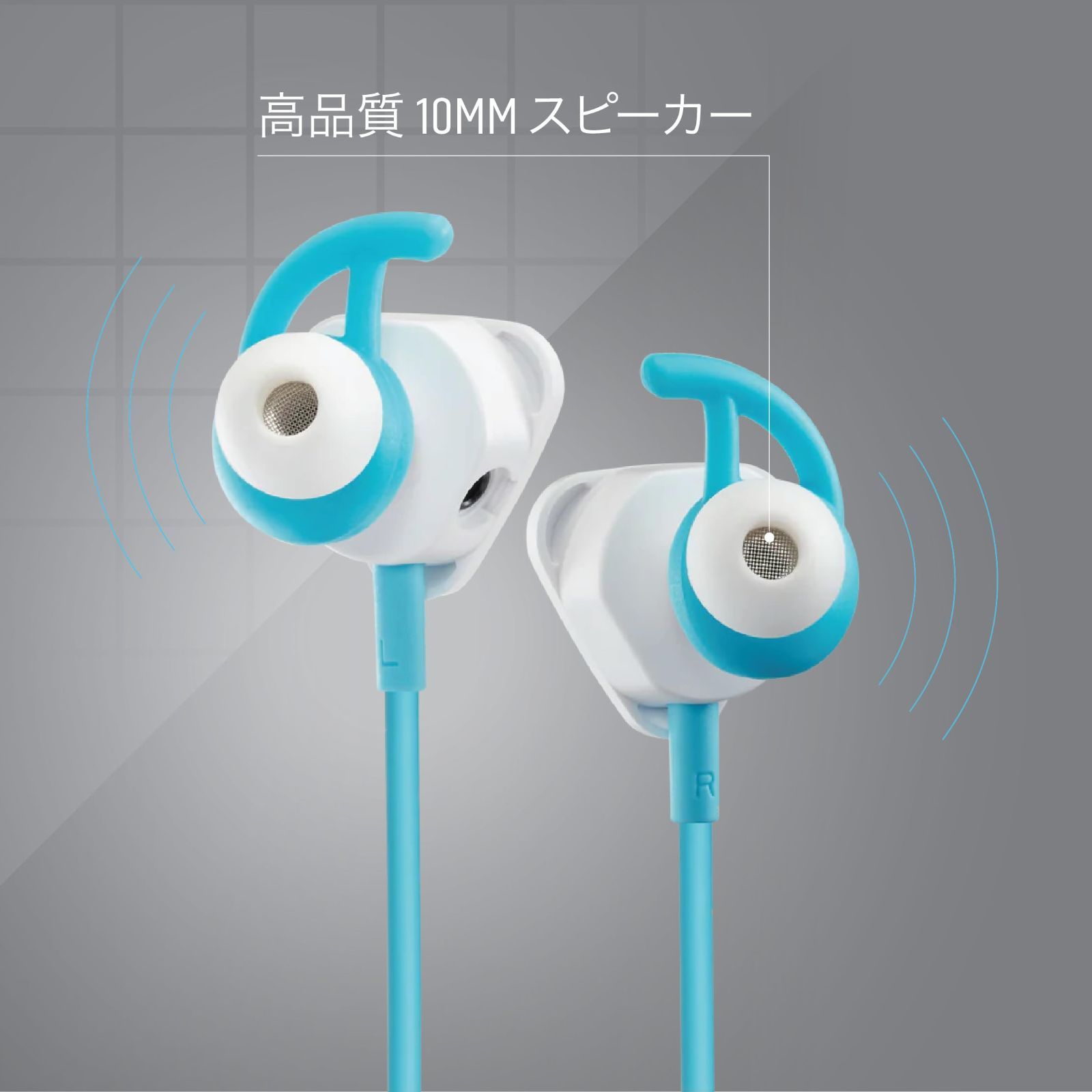 ゲーミングイヤホン Battle Buds Beach 有線 3.5mm ホワイト/白 ブーム