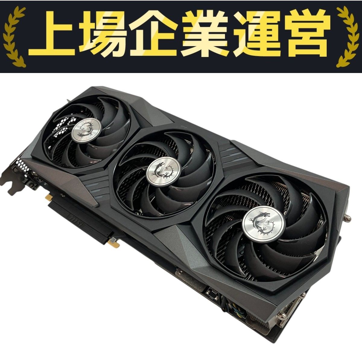 MSI GeForce RTX 3080 10G（ジャンク） ジャンク】MSI GeForceRTX 3080