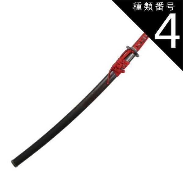 匠刀房 大刀 黒斬剣 匠刀房 黒斬剣 NEU-092 – 大刀 模造刀 | 日光 匠家