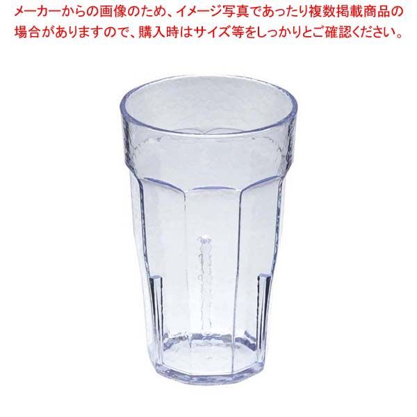 キャンブロ ラグナタンブラー LT10(152)296cc クリア