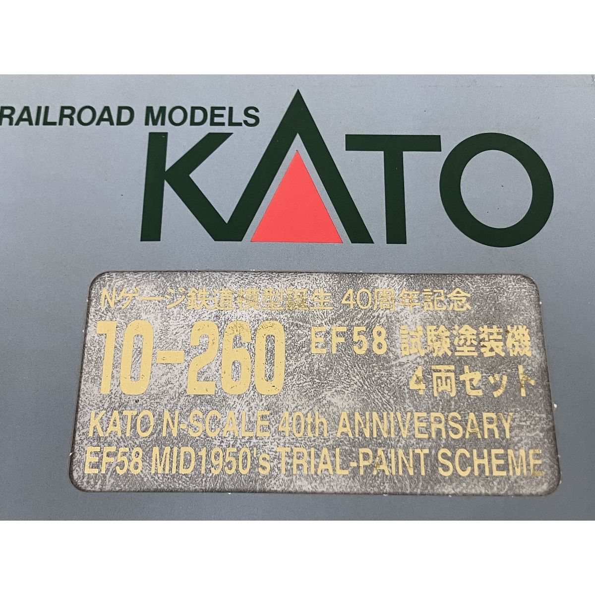 O9990289