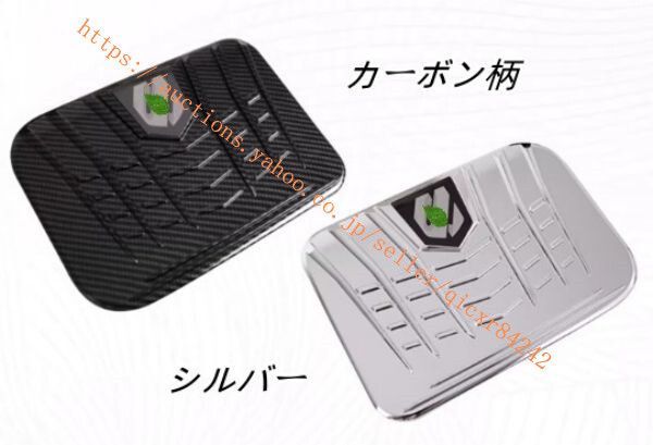 アルファード alphard