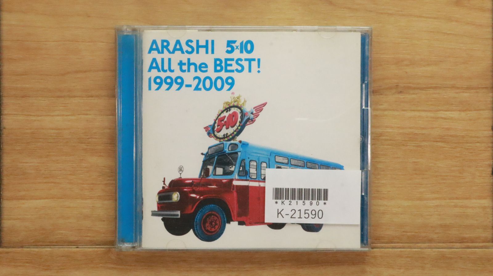 国内盤CD☆嵐/Arashi□ 5×10 All the BEST! 1999-2009(通常盤