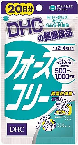 DHC フォースコリー 20日分 80粒 ×6個セット