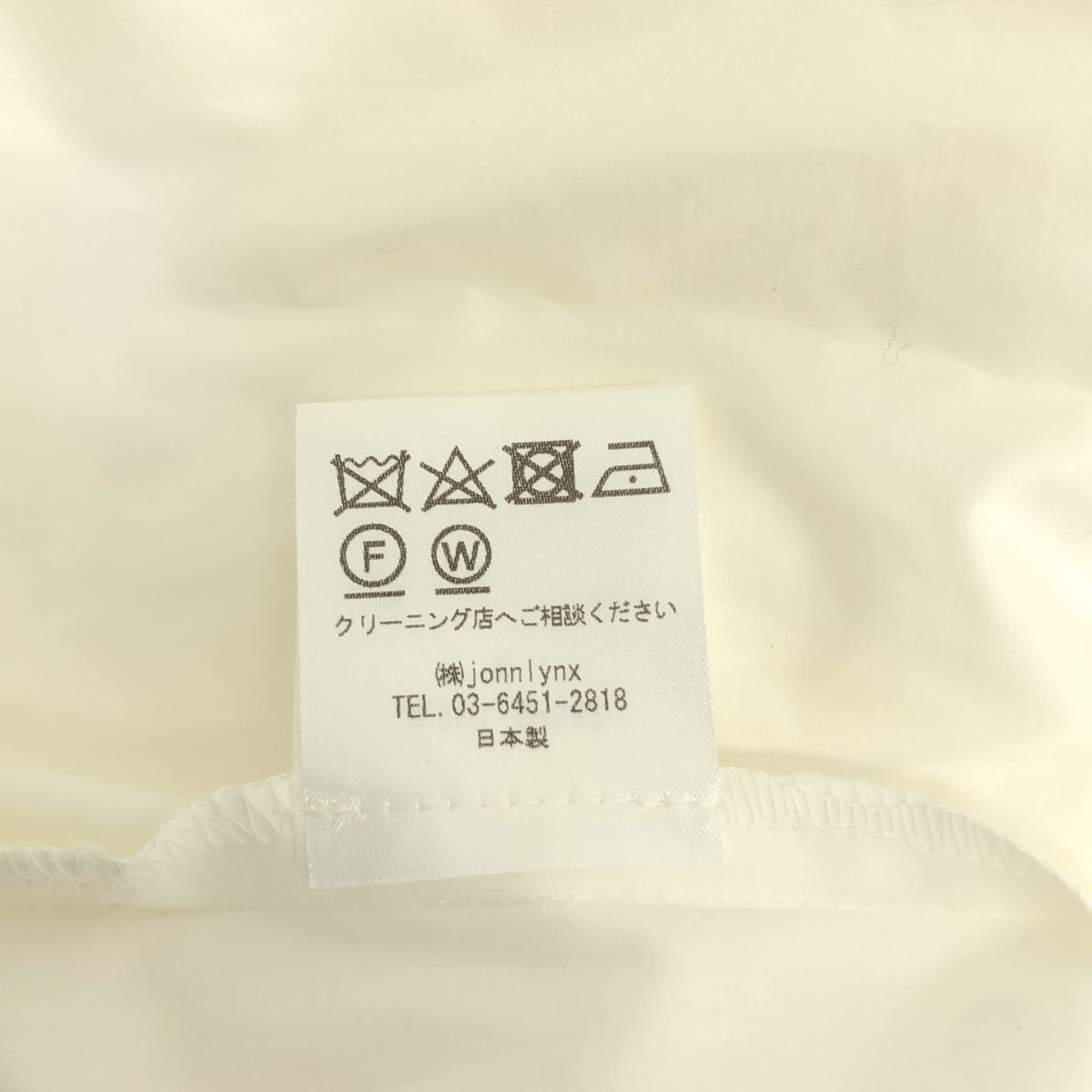 jonnlynx / ジョンリンクス Long shirts スタンドカラー コットン ロングシャツ 新品】 jonnlynx / ジョンリンクス | Long shirts スタンド