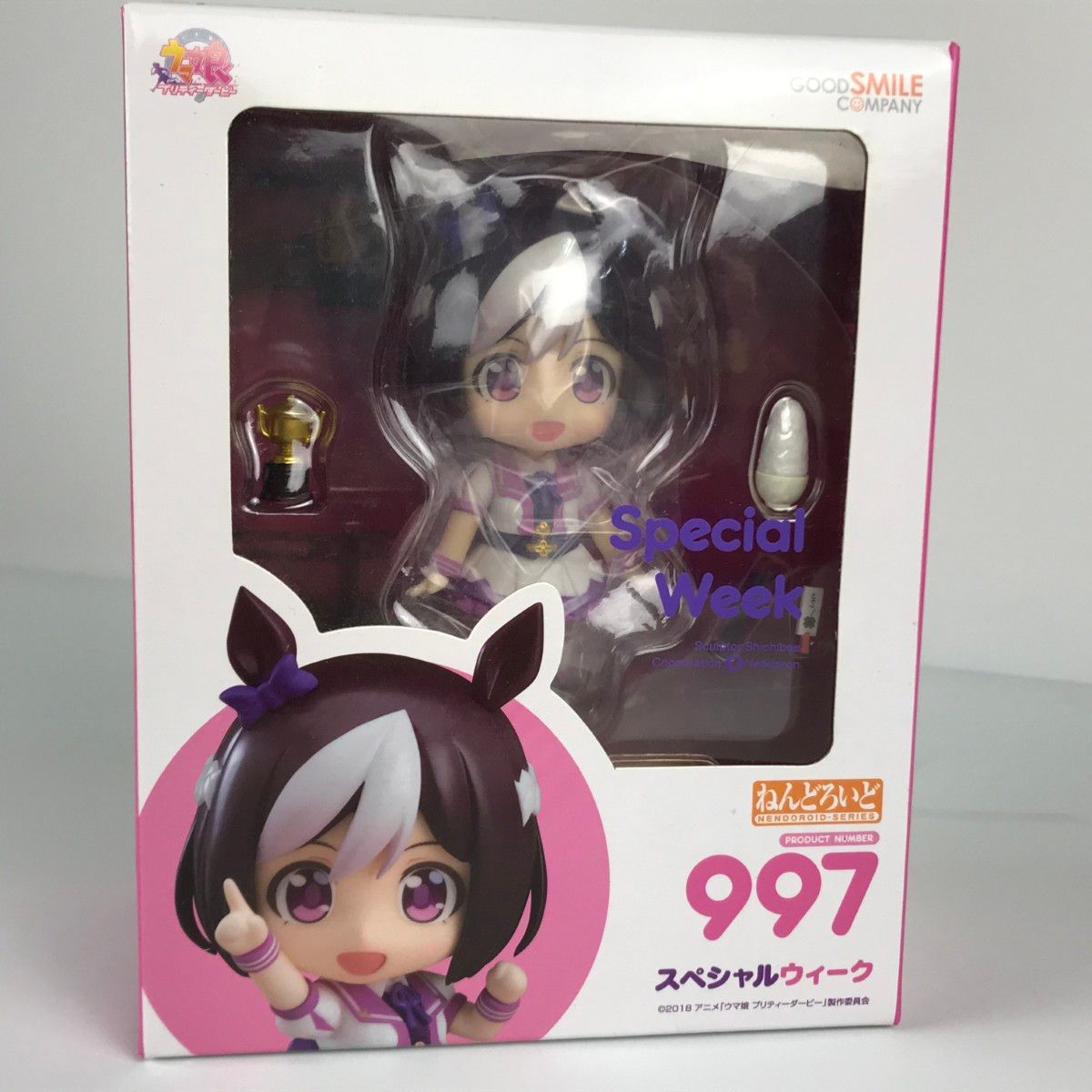 ウマ娘 プリティーダービー