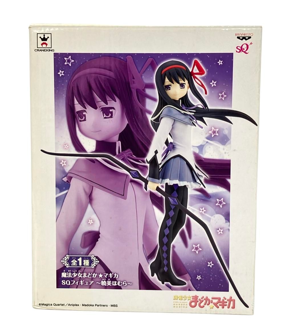 美品 フィギュア SQ 暁美ほむら 魔法少女まどかマギカ フィギュア SQフィギュア～暁美ほむら