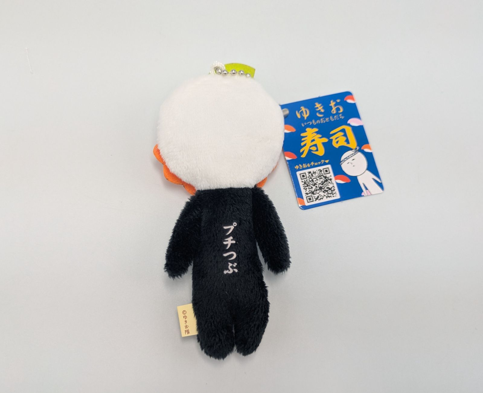 たれぱんだ　手巻き寿司　ぶらぶらぬいぐるみ　キーホルダー　マスコット ちいかわ 寿司 マスコット うさぎ いくら 茶 キーホルダー