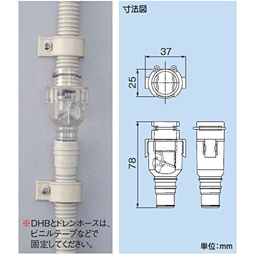 おとめちゃん 因幡電工 2個セットエアコン用消音/防虫弁 | pphl2report.dolphin.com.np