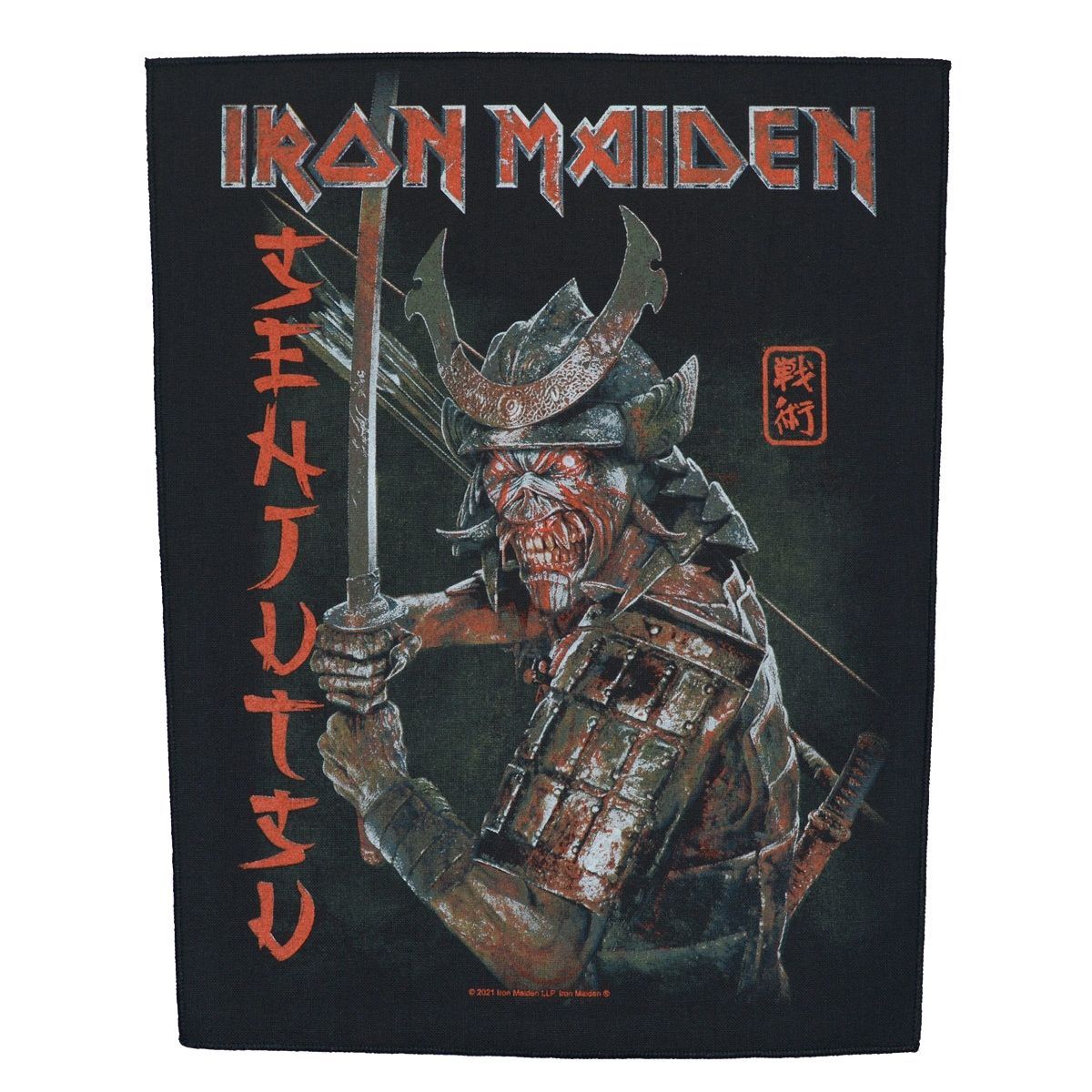 IRON MAIDEN アイアンメイデン Senjutsu バックパッチ - メルカリ