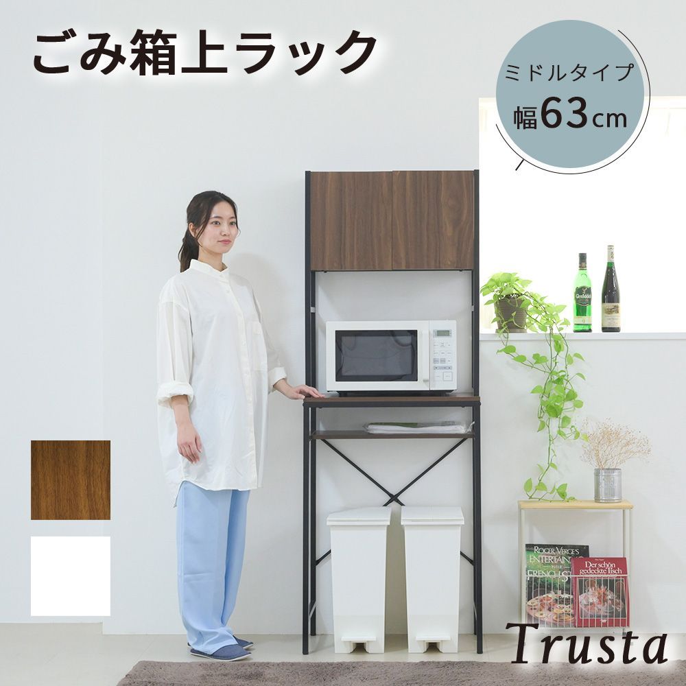 ④2078番 SANYOノンフロン冷凍冷蔵庫SR-361T(S)‼️ sanyo 冷蔵庫 sr 
