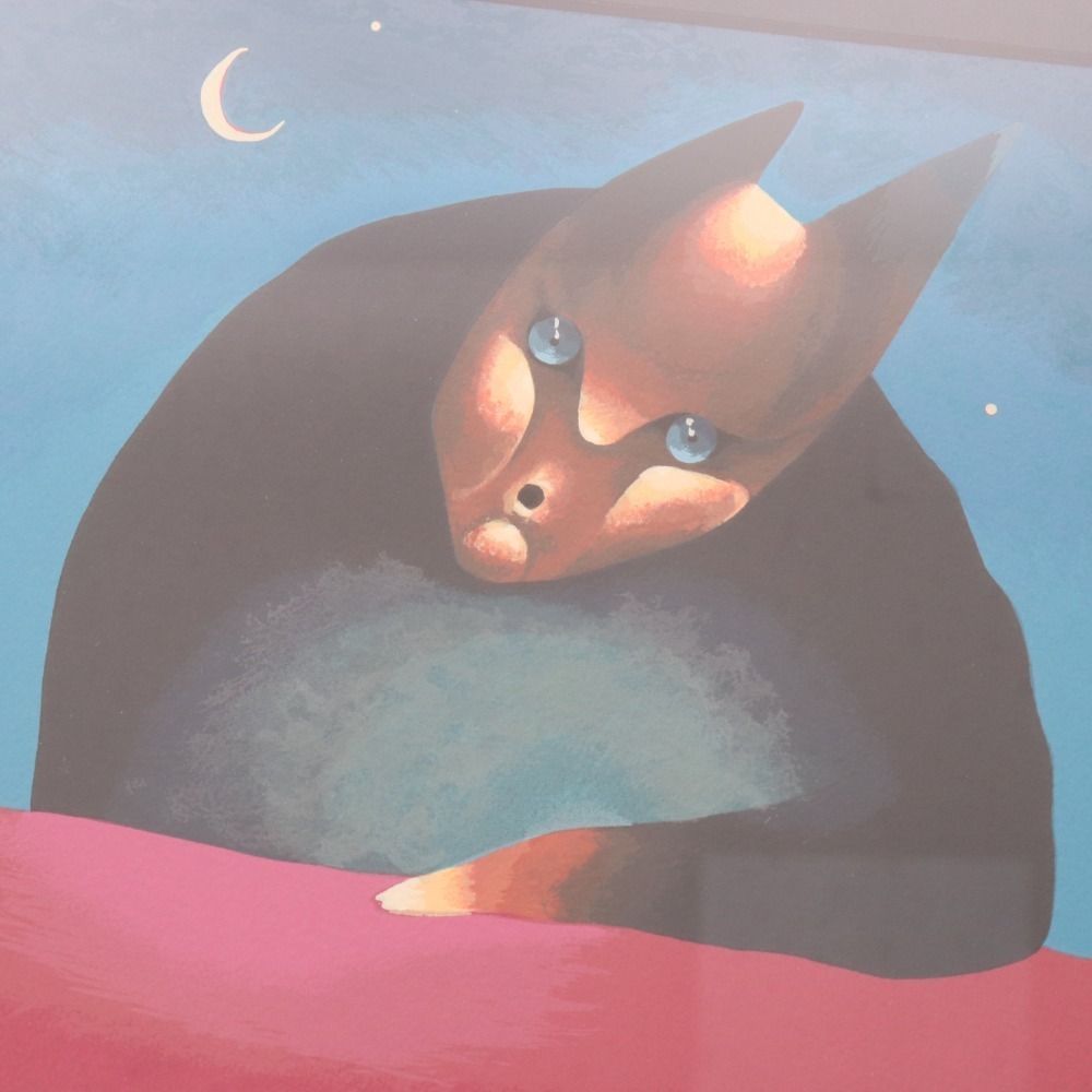 石井竜也作品 SAFACARIA MOON リトグラフ