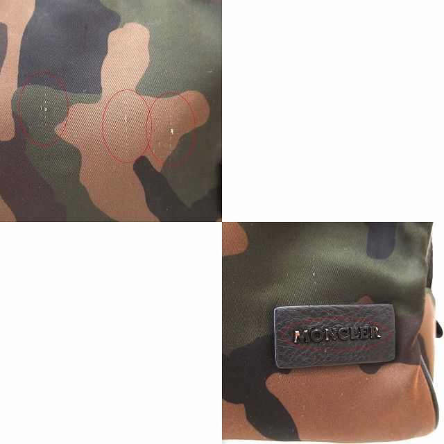⭐︎美品⭐︎モンクレール BEAUTY 2 ZIP ポーチ 総柄 16aw モンクレール MONCLER BEAUTY 2 ZIP BEAUTY CASE カモフラ