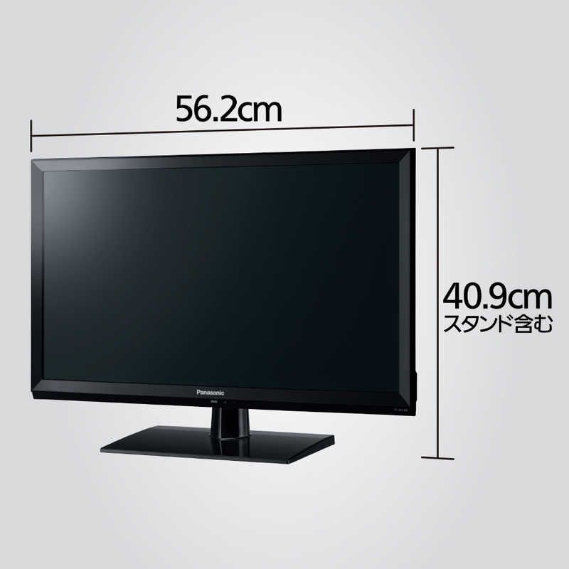 24V型