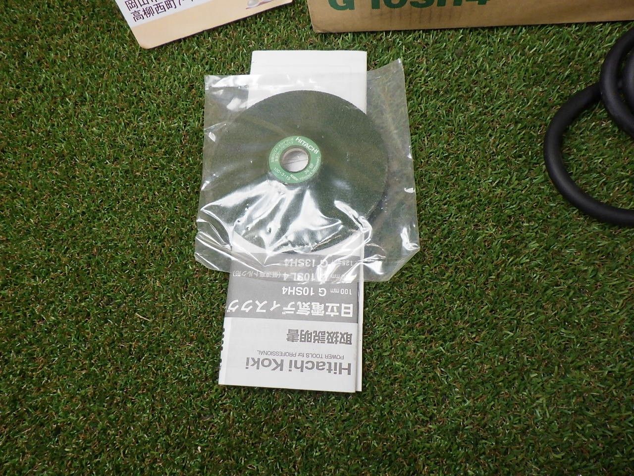 チャック回し