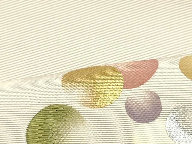 平和屋着物○塩瀬 九寸名古屋帯 刺繍 丸文 薄卵色 金銀彩 正絹 逸品