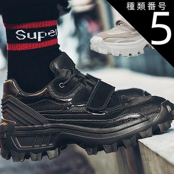 種類5：ブラック/26.5cm メンズ スニーカー スエード レザーステッチ ジム  レジャー スポーツ ウォーキング 通気性 春 新作