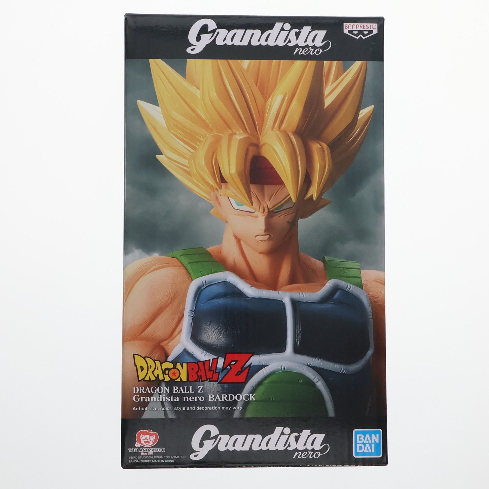 りゅー！Grandista nero ドラゴンボールZ バーダック ドラゴンボールZ Grandista nero BARDOCK (超サイヤ人バーダック