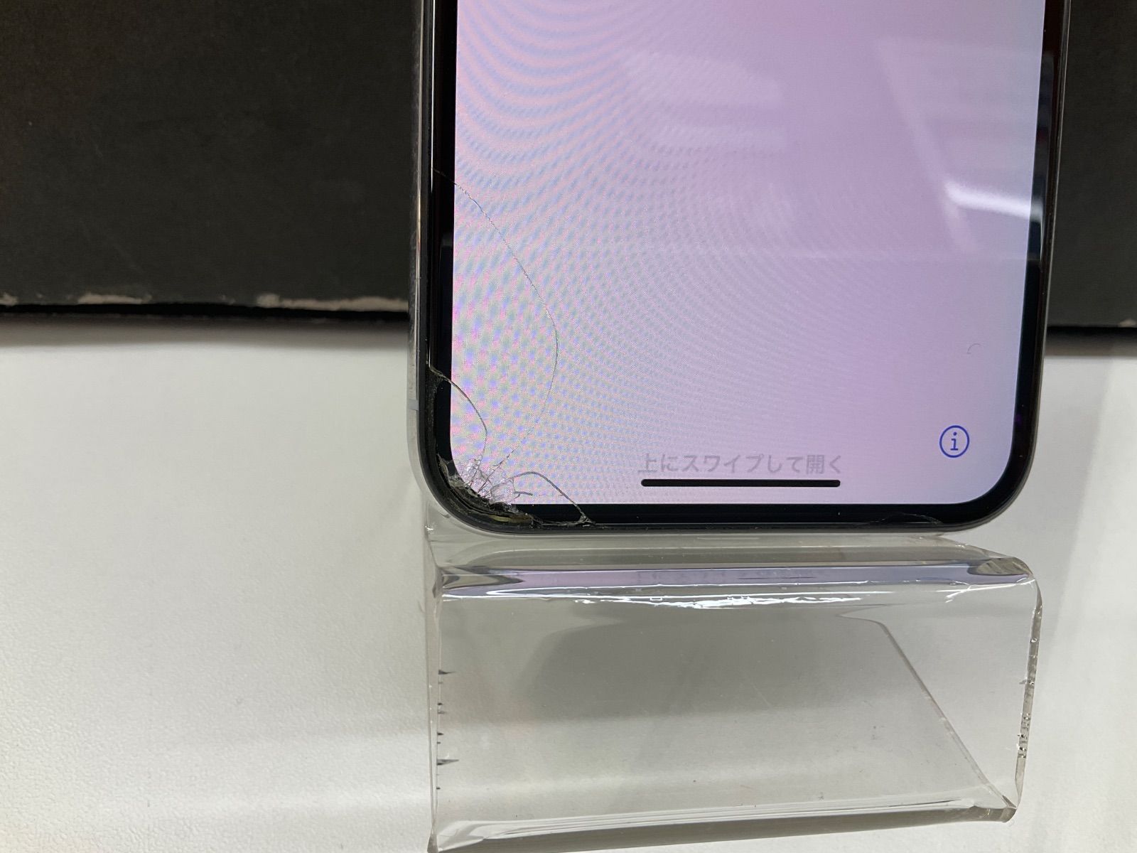 ジャンク品】iPhoneX シルバー/64GB - メルカリ