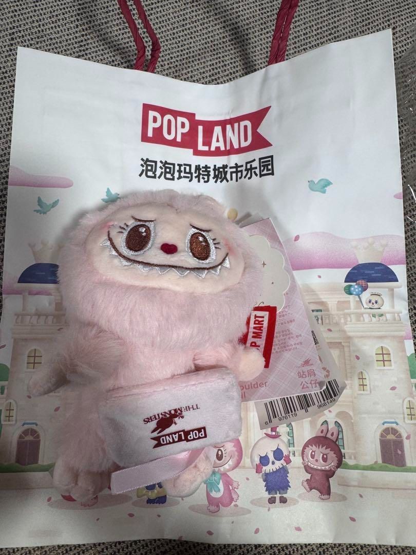 新品】北京POPLAND限定 ぬいぐるみ mokoko ラブブ 肩乗せ