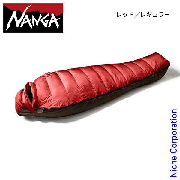 ナンガ オーロラテックス ライト900DX NS2443-2A007 RE レッド レギュラー