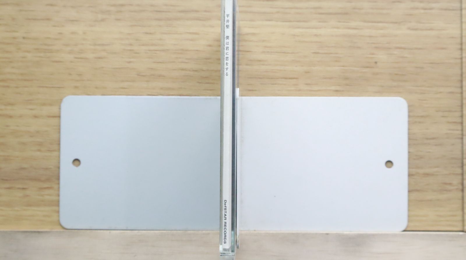 国内盤CD☆平井堅/Ken Hirai□ 僕は君に恋をする 【DFCL1603