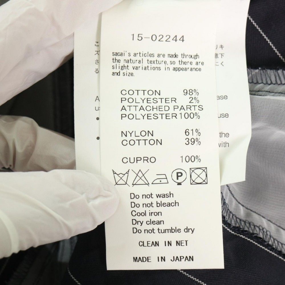 シャツワンピース Sacai