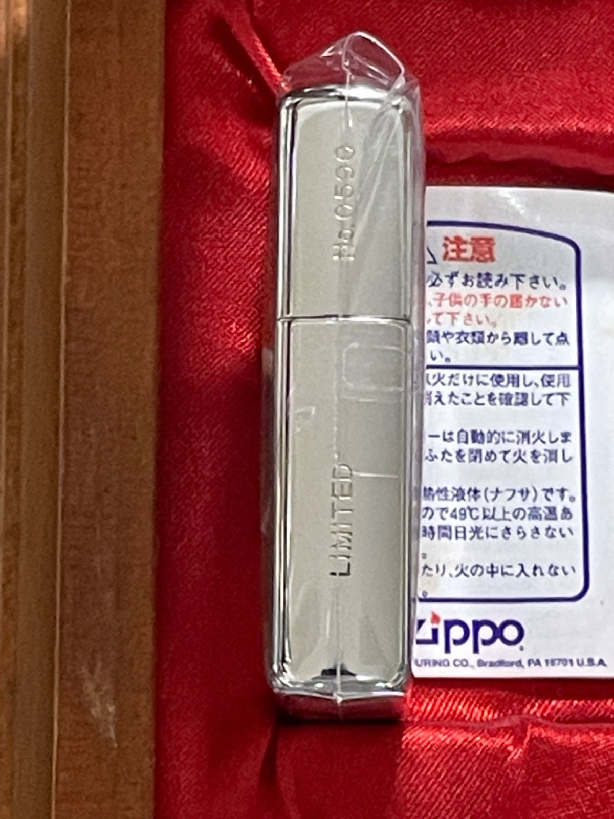 zippo OGURI CAP G1 WINNERS 限定品 オグリキャップ 1998年製