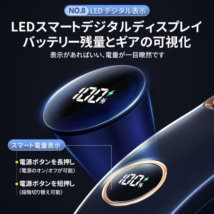 超軽量 接触冷感