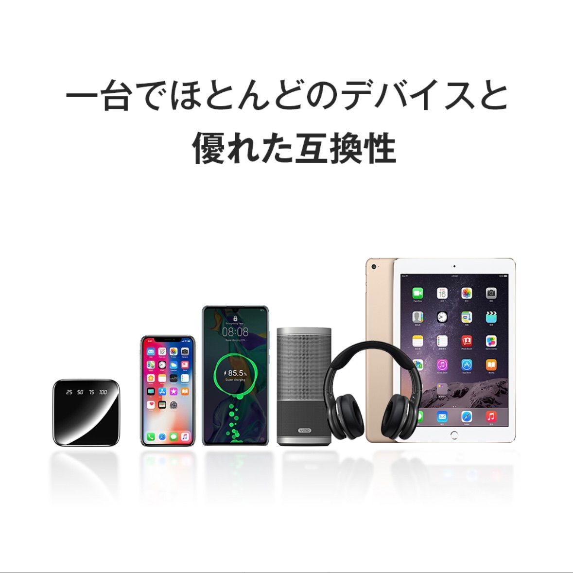 のサムネイル
