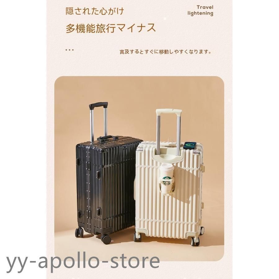 静音