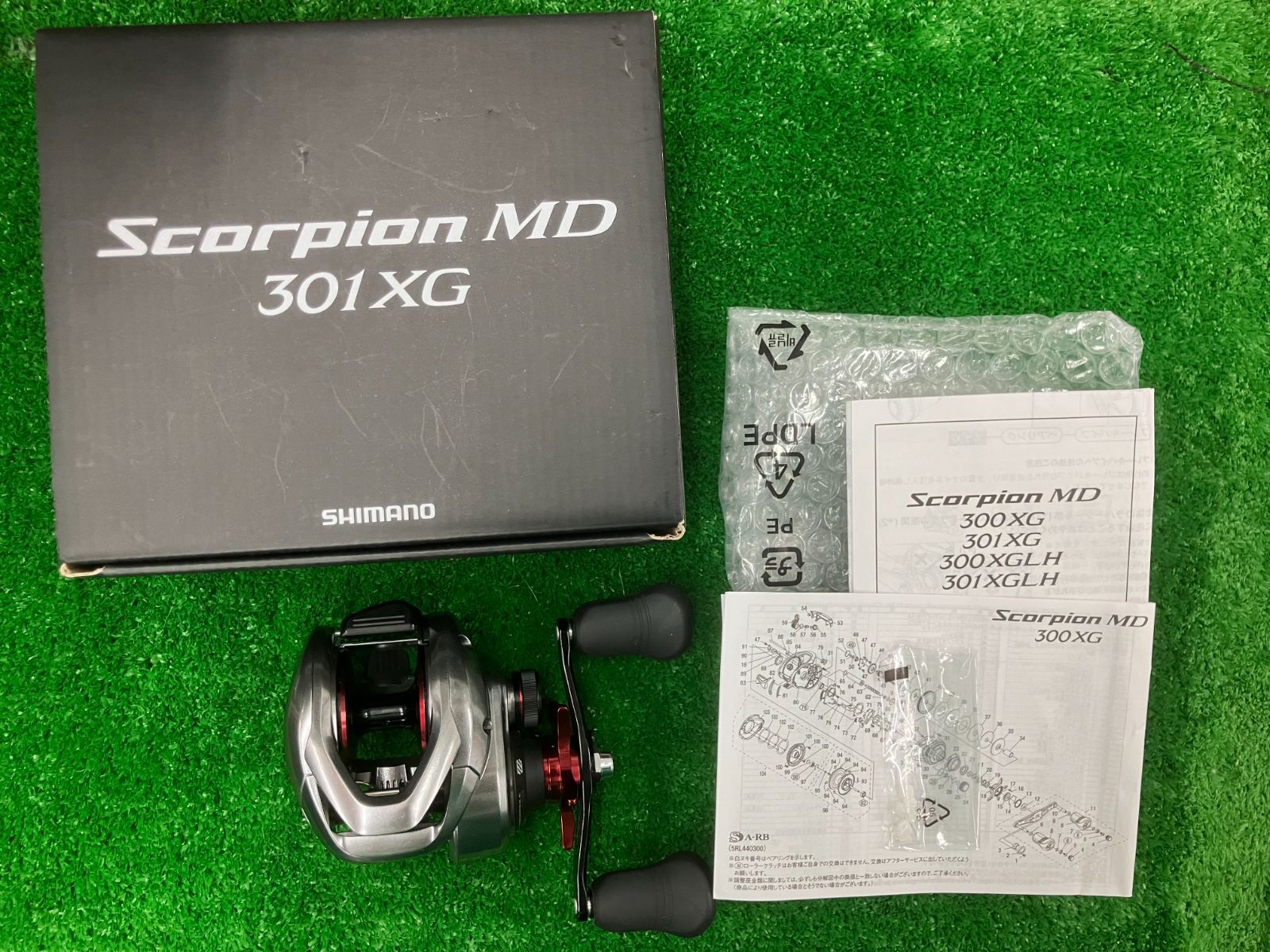 豊中店 シマノ 21スコーピオンMD 301XG NO.2