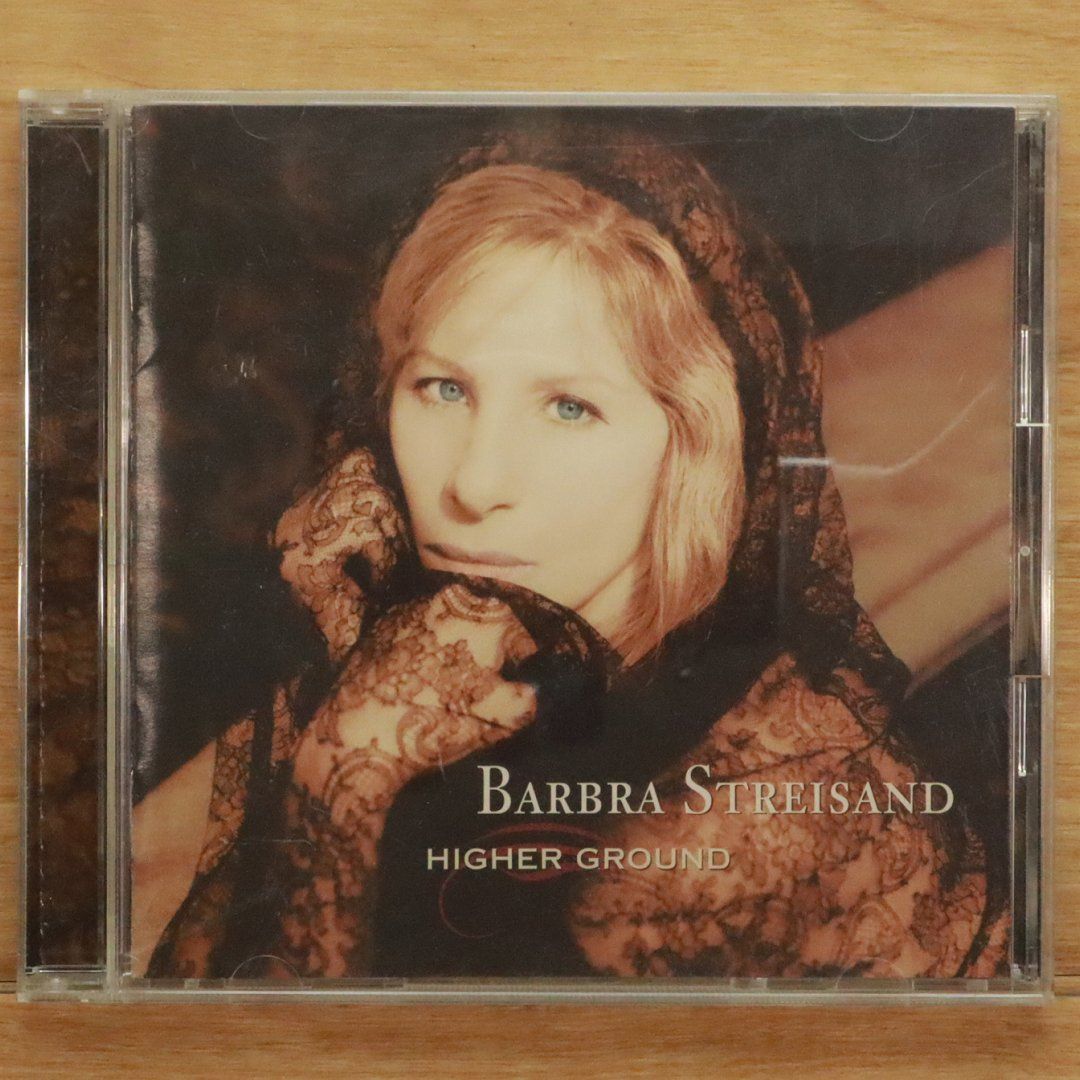 バーブラ・ストライサンド バーブラ・ストライサンド、レイヴェイとのデュエット「レター