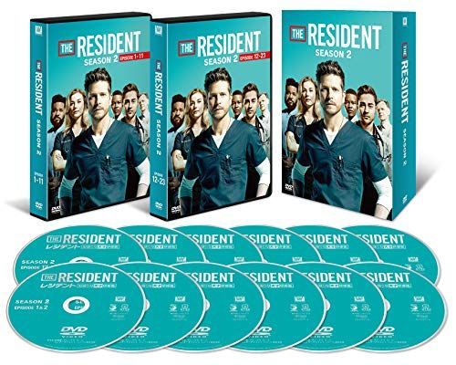 レジデント 型破りな天才研修医 シーズン2 DVDコレクターズBOX 2024