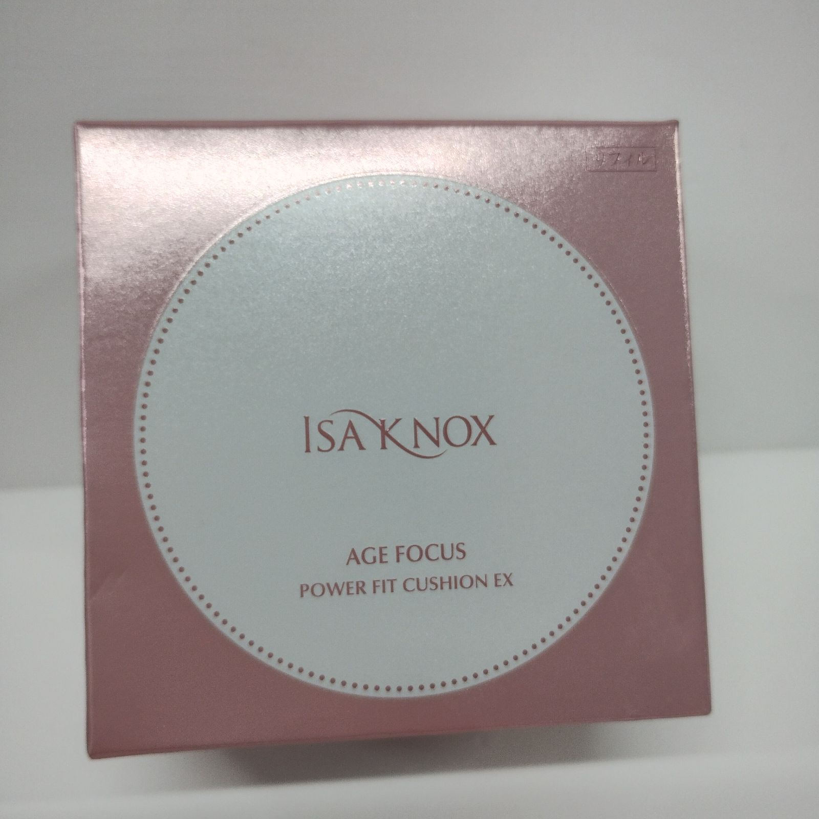 ISA KNOXイザノックス クッションEX ファンデ レフィル4個