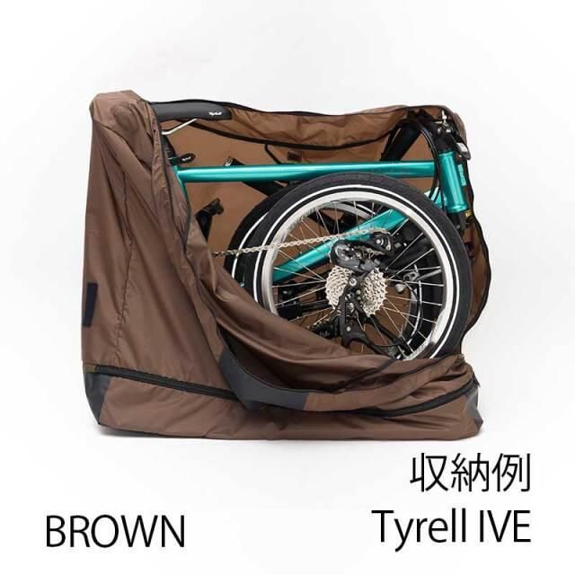 rin project リンプロジェクト 輪行バッグ 18インチ フォールディング用 ブラウン