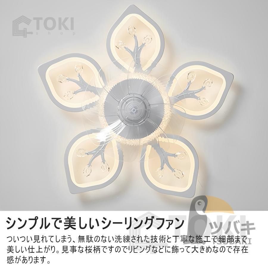 花形