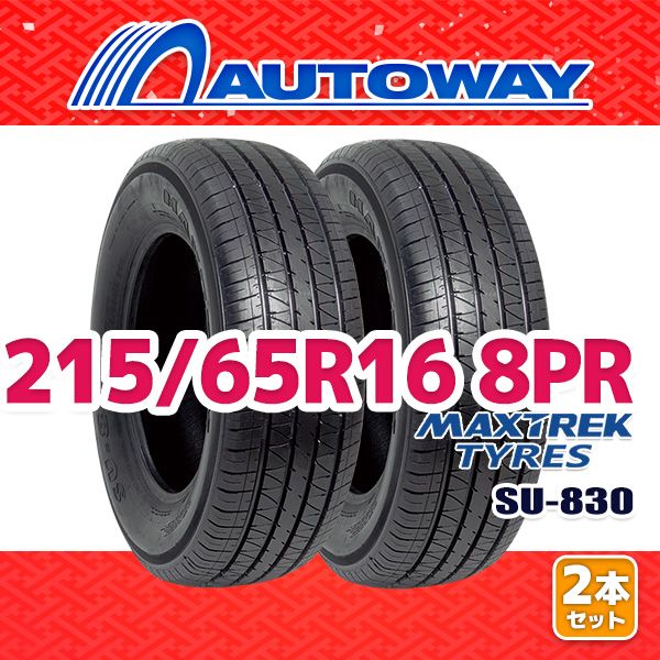 AUTOWAY】 新品 215/65R16 節約 サマータイヤ MAXTREK MAXIMUS M2 16