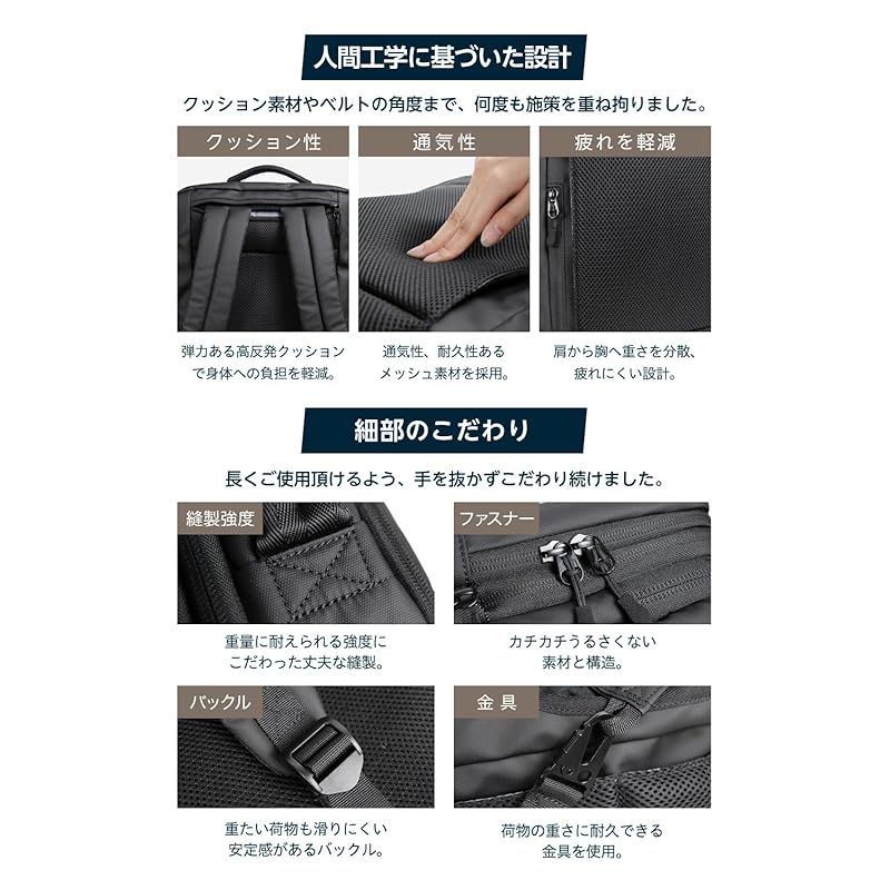 EXCITECH Biz] ビジネスリュック 登山リュック 防水 止水ファスナー 撥 