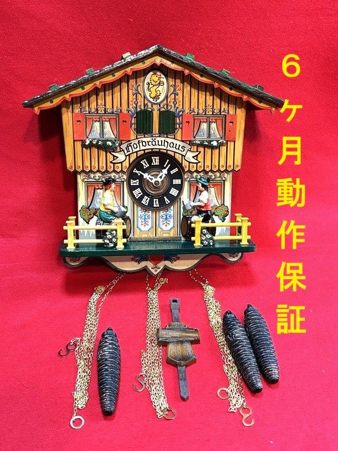 鳩時計 西ドイツ シュメッケンベッヒャー製ホフブロイハウス再生稼働品 ６ヶ月保証