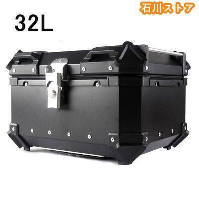 アルミ製品