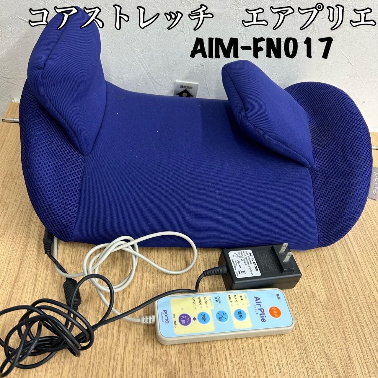 2025年最新】エアプリエ デラックスの人気アイテム - メルカリ