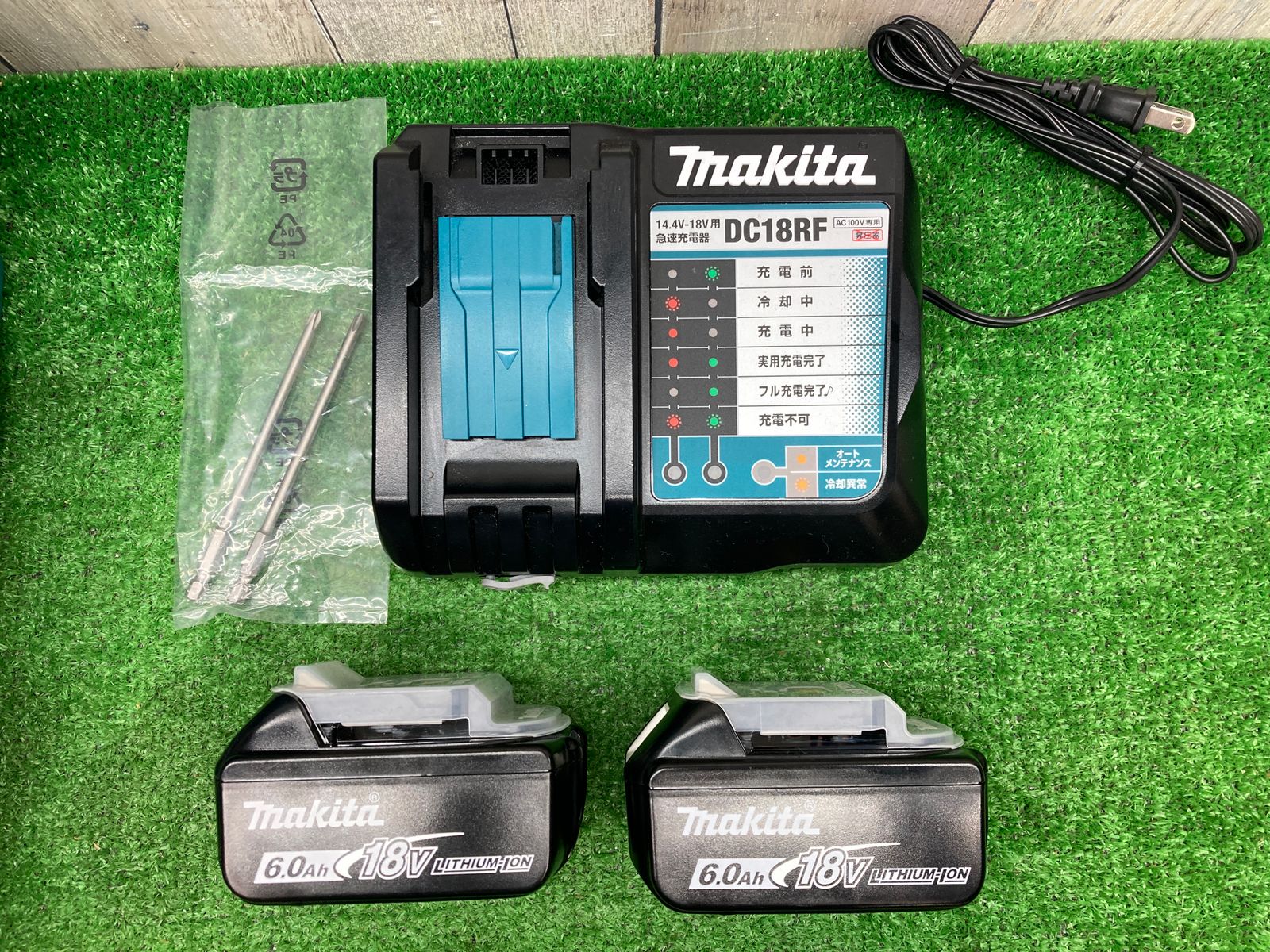 中古美品】マキタ(makita) コードレスオートパックスクリュー ...