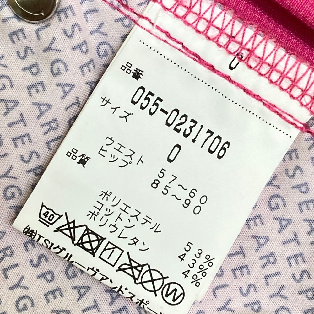 ピンク系 240101537395