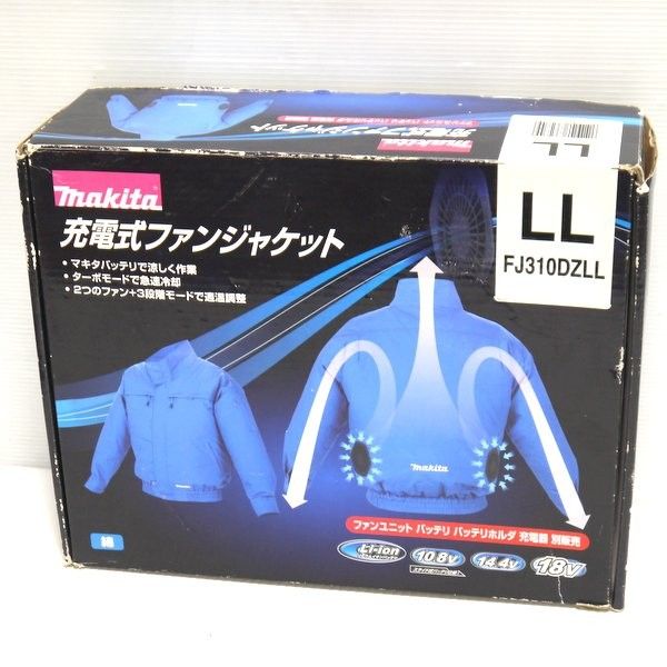 マキタ 充電式ファンジャケット LLサイズ FJ310DZLL バッテリホルダ付 立ち襟モデル 空調服 バッテリー・充電器別売 makita  ≡DT4419 - メルカリ