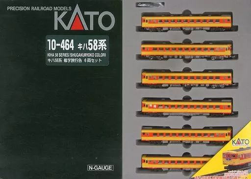 鉄道模型 1|150 キハ58系 修学旅行色 6両セット 10-464