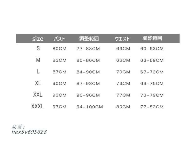イブニングドレス キラキラドレス スパンロングドレス 発表会ドレス ノースリーブ Vネック 二次会ドレス パーティードレス 演奏会ドレス 結婚式ドレス hax5v695628 MAAHADDERANG_COM