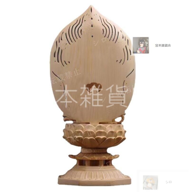 最新作木彫 仏師で仕上げ品 如意輪観音像 仏教美術 最新作木彫 仏師で仕上げ品 如意輪観音像 仏教美術 - メルカリ