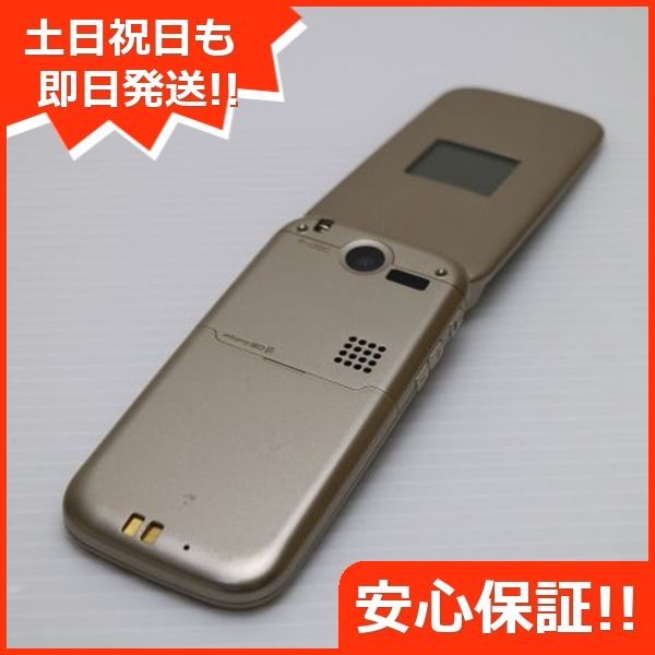 美品 F-08C ゴールド 即日発送 DoCoMo ガラケー FUJITSU らくらくホン 本体 白ロム 土日祝発送OK 00000 - メルカリ