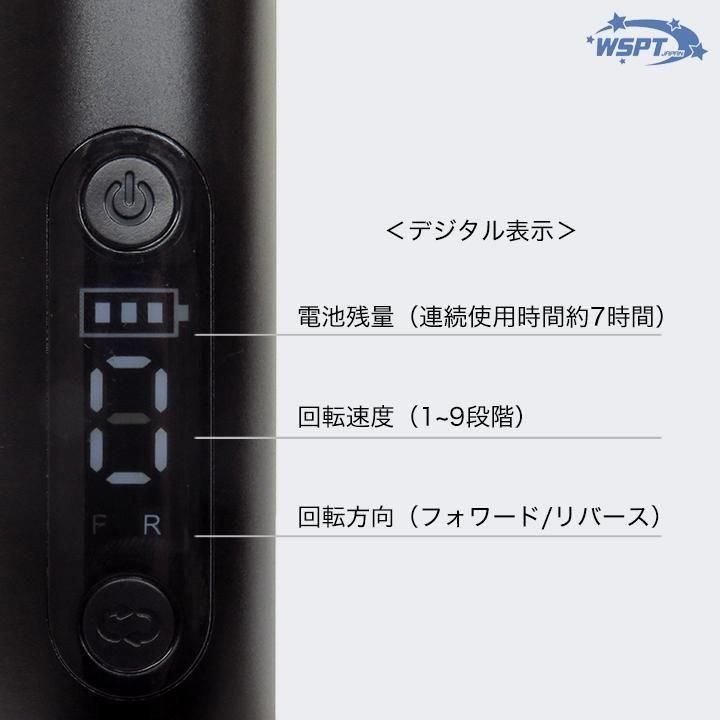 ディスクリムーバー